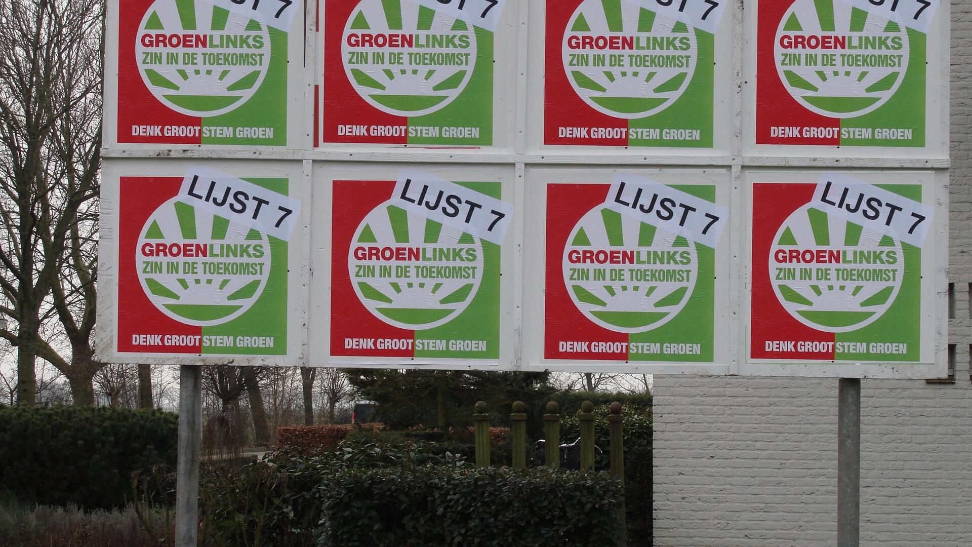 ~geintje (2).jpg